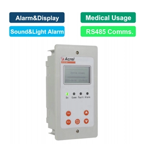 Model 4: AID150 Centralized Alarm&Display Devices