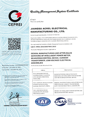 gb t 19001 2016 iso 9001 2015