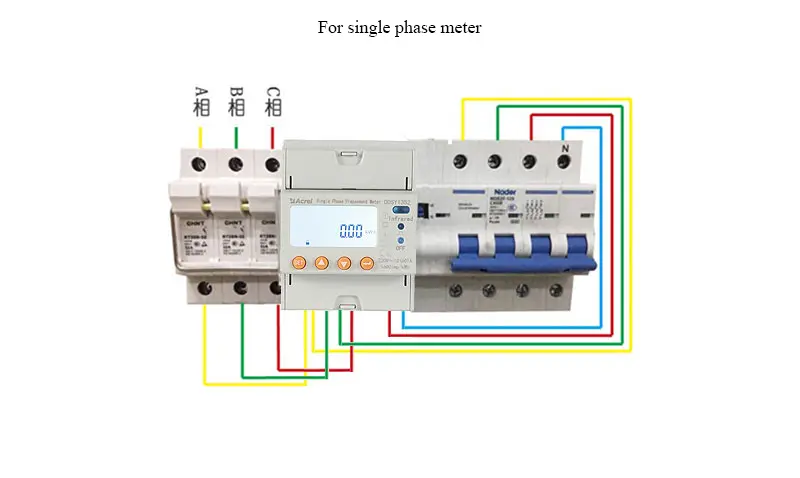 ADL100-EY Single Phase Perpaid Energy Meter