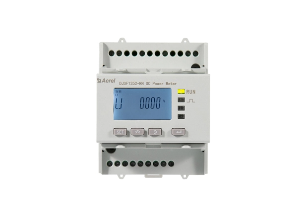 DJSF1352-RN DC Dual-circuits Monitoring DIN Rail Energy Meter