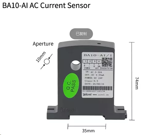 BA10-AI AC Current Sensor