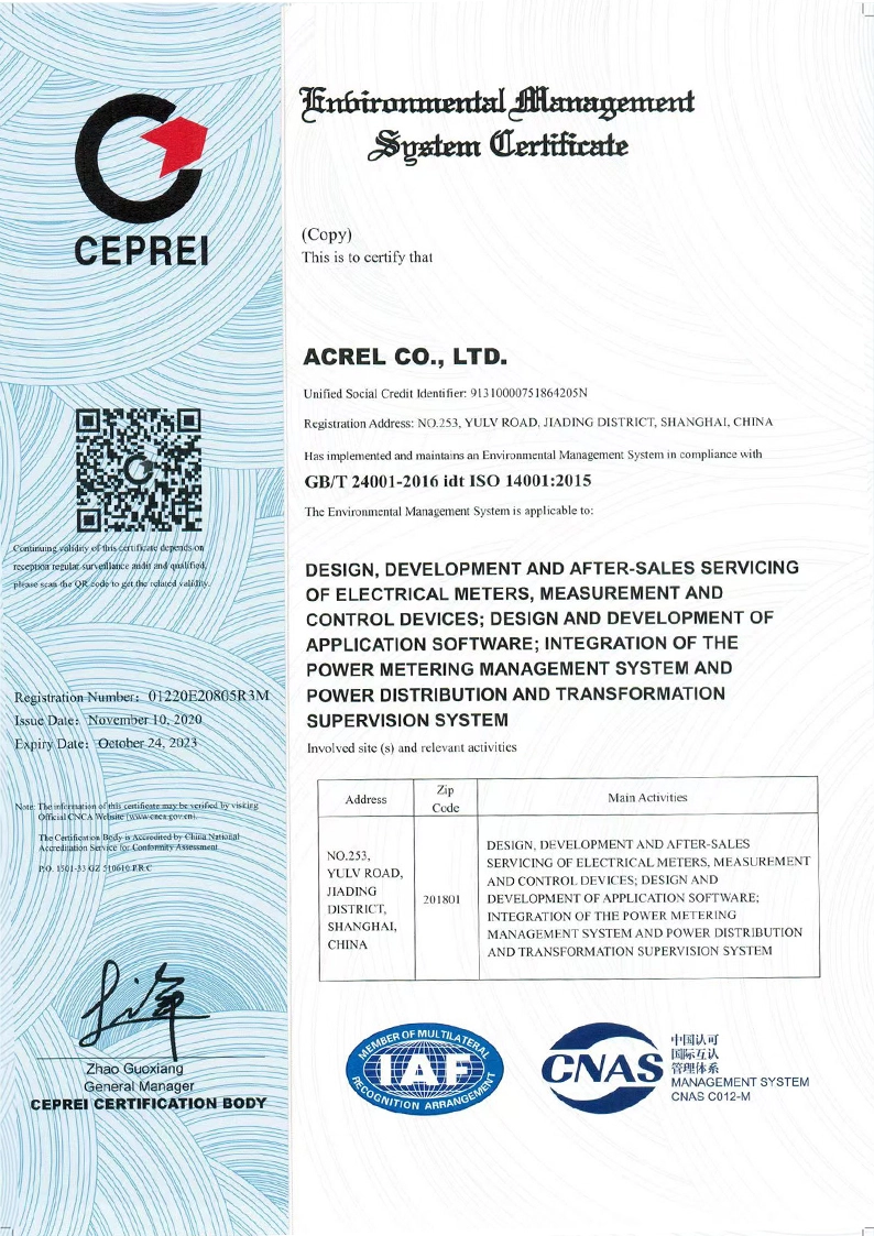 iso14001 environmental management system certificate