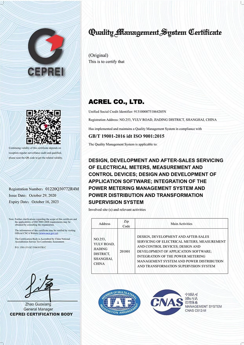 iso9001 quality management system certificate