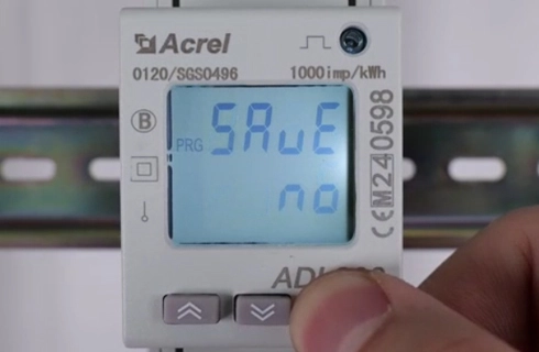 Comms Configuration of ADL200 Digital Electric Meter